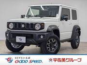 2020 SUZUKI JIMNY SIERRA