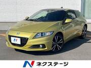 2012 HONDA CR-Z
