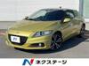 HONDA CR-Z