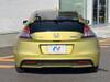 HONDA CR-Z