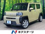 2021 DAIHATSU OTHER