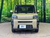 DAIHATSU OTHER