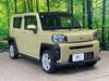 DAIHATSU OTHER
