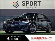 2022 BMW 2 SERIES