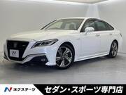 2020 TOYOTA CROWN HYBRID