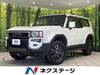 TOYOTA LANDCRUISER 250