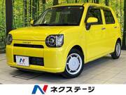 2020 DAIHATSU OTHER