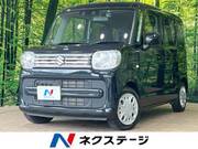 2023 SUZUKI SPACIA
