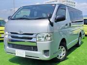 2015 TOYOTA REGIUS ACE VAN