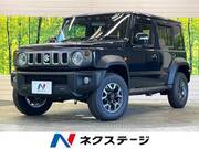 2026 SUZUKI OTHER