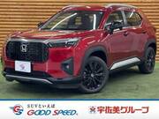 2026 HONDA OTHER
