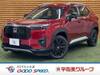 HONDA OTHER