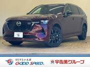 2025 MAZDA OTHER