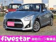 2014 DAIHATSU COPEN