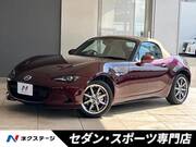 2025 MAZDA ROADSTER