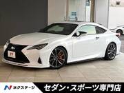 2020 LEXUS RC