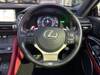 LEXUS RC