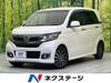 HONDA OTHER