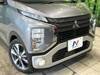 MITSUBISHI OTHER