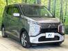 MITSUBISHI OTHER