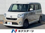 2017 DAIHATSU OTHER