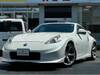 NISSAN FAIRLADY Z