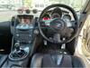 NISSAN FAIRLADY Z