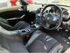 NISSAN FAIRLADY Z