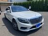 MERCEDES BENZ S CLASS