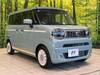 SUZUKI OTHER