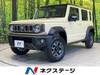 SUZUKI OTHER