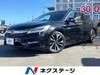 HONDA OTHER