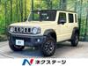 SUZUKI OTHER