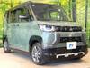 MITSUBISHI OTHER
