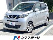 2019 NISSAN DAYZ
