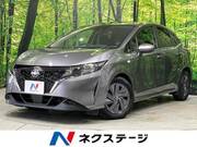 2021 NISSAN NOTE