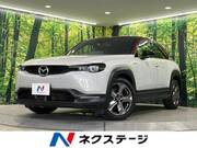 2020 MAZDA OTHER