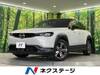 MAZDA OTHER