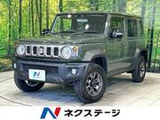 2025 SUZUKI OTHER