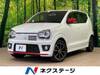 SUZUKI OTHER