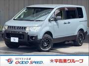 2013 MITSUBISHI OTHER