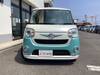 DAIHATSU OTHER