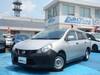 NISSAN OTHER