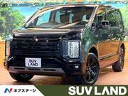 2024 MITSUBISHI OTHER