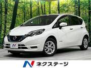 2020 NISSAN NOTE