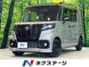 SUZUKI OTHER