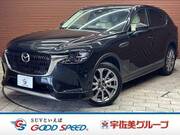 2023 MAZDA OTHER