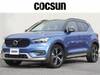 VOLVO OTHER