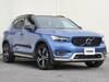 VOLVO OTHER