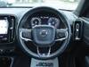 VOLVO OTHER